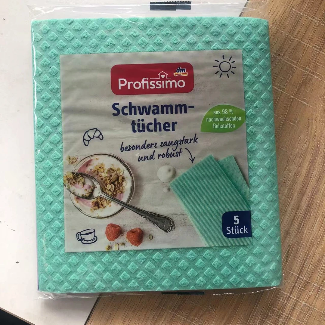 德国dm百洁布厨房抹布吸水不沾油洗碗巾