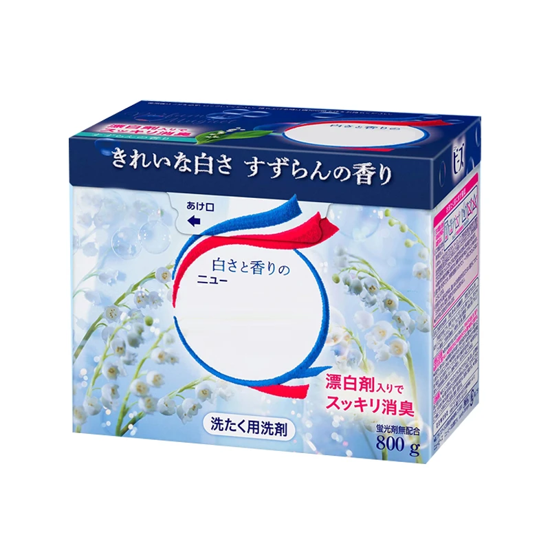 日本进口铃兰花香柔顺洗衣粉持久留香