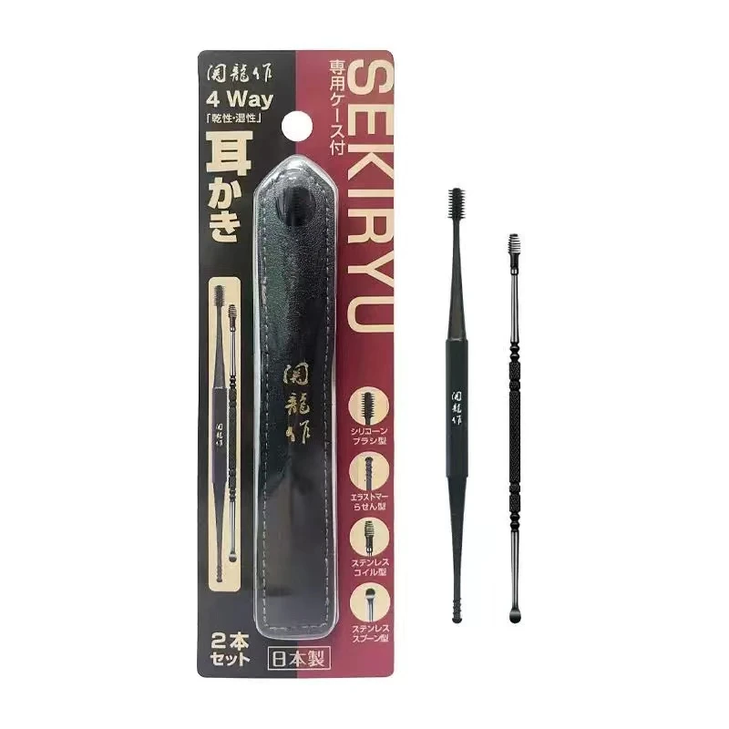 日本龙坐进口便携耳掏2件套掏耳勺