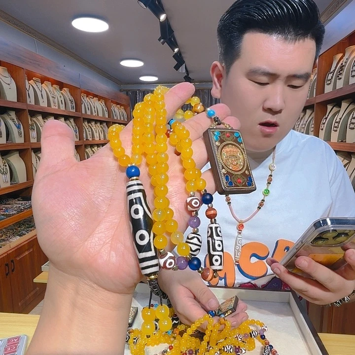 玛瑙/玉髓珠宝奇石未镶嵌