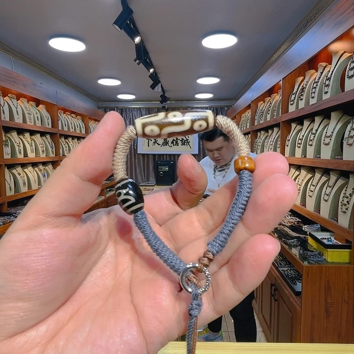 玛瑙/玉髓珠宝奇石未镶嵌