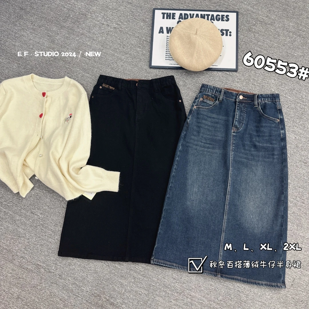 EF60553豹纹半身薄绒洗水牛仔A字半身裙