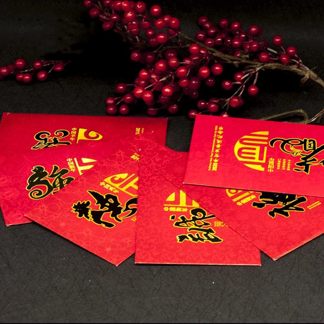 法定货币康银阁卡册包装（生肖，航天，重大事件，和字书法，泰山）