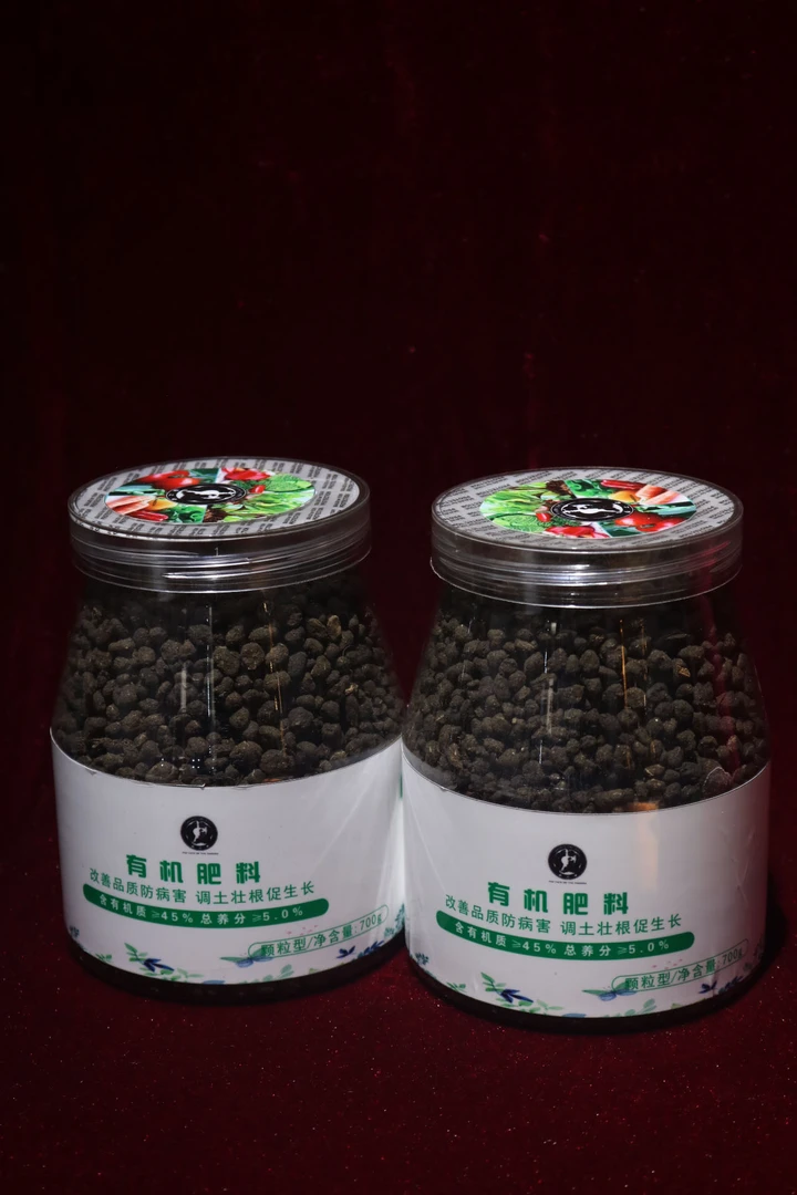 【塔之缘】改善土壤品质羊粪有机肥