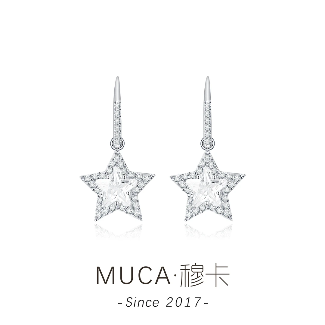 铜合金合成锆石耳饰 设计感时尚百搭气质轻奢简约女耳钉F2111