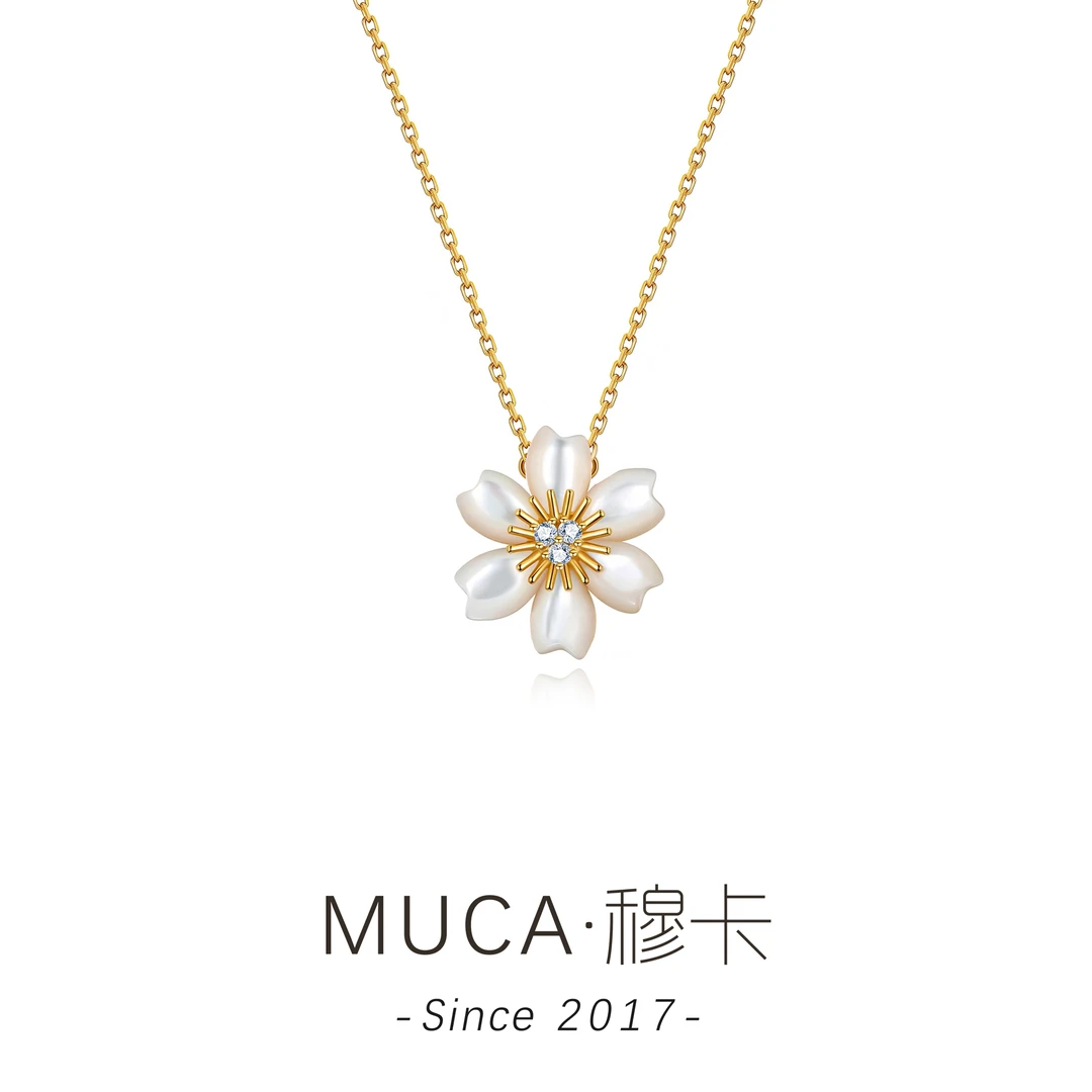 铜合金项链 经典轻奢时尚百搭简约气质休闲女项链F918