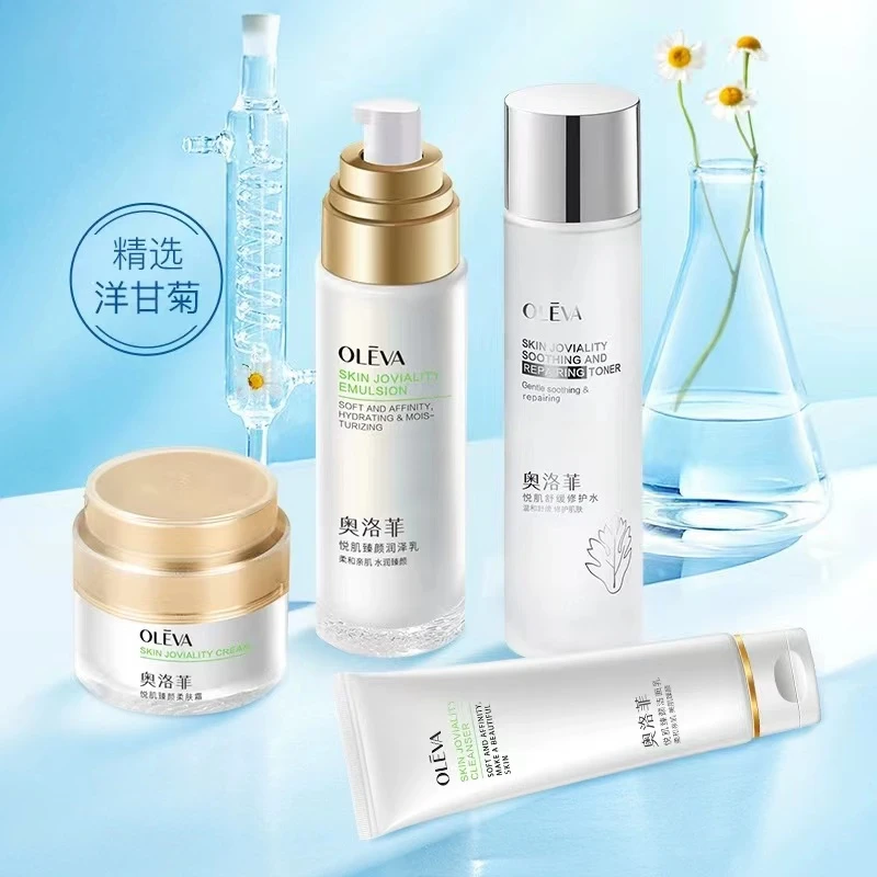 Oleva/奥洛菲悦肌舒缓套装