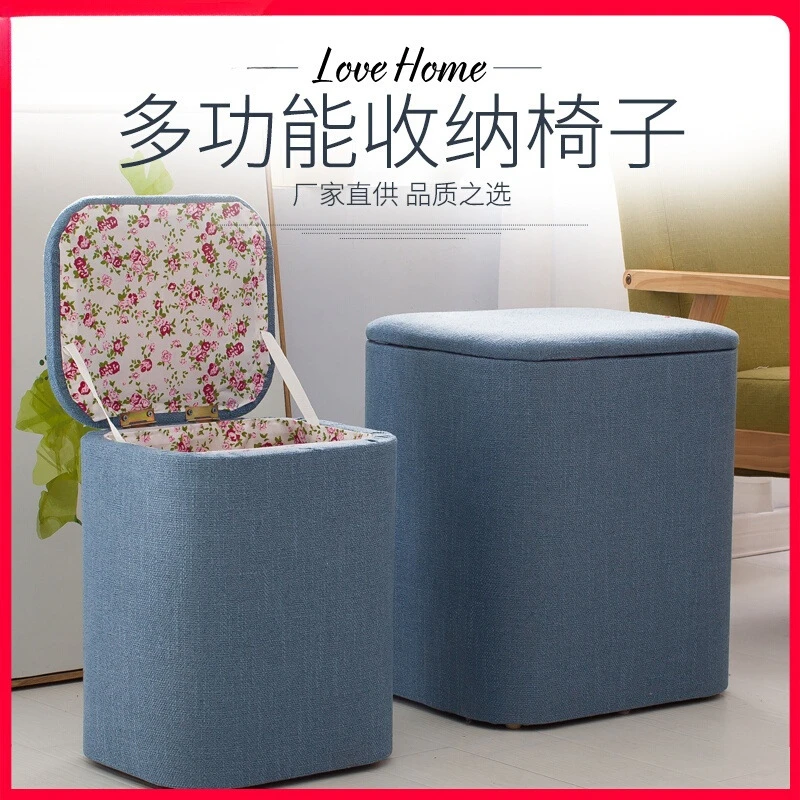 多功能收纳凳实木沙发人可坐储物凳子家用柜门口小椅子箱穿换鞋凳