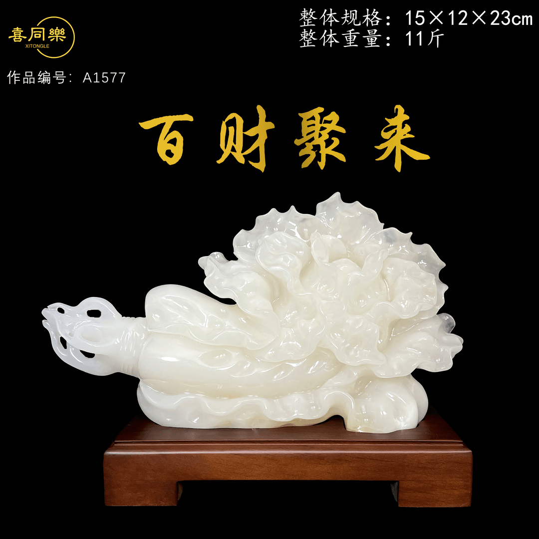 【百财聚来】高档天然玉石家居乔迁开业玄关客厅办公室白菜摆财摆件