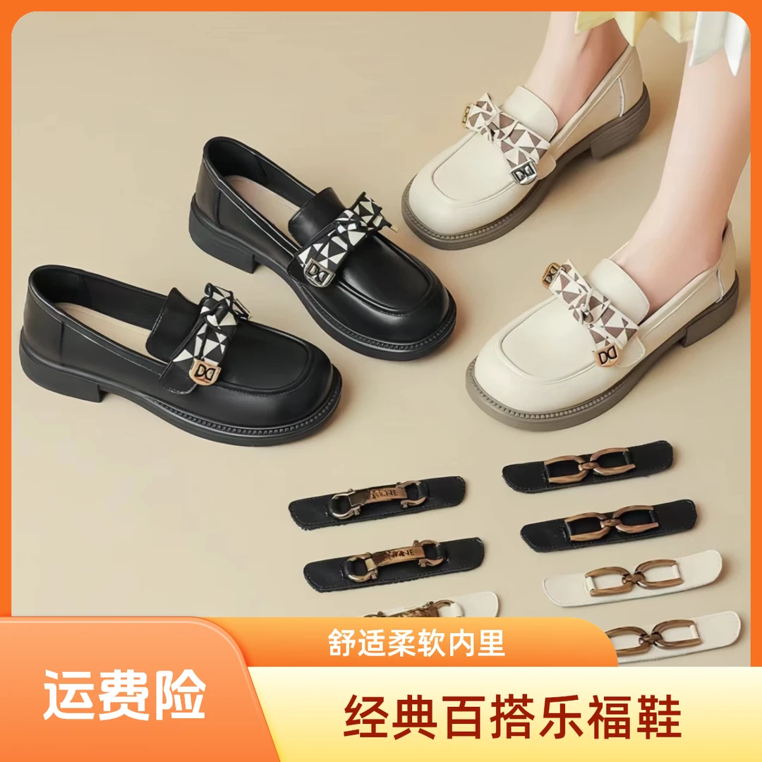 品牌女鞋！新人补贴！！！