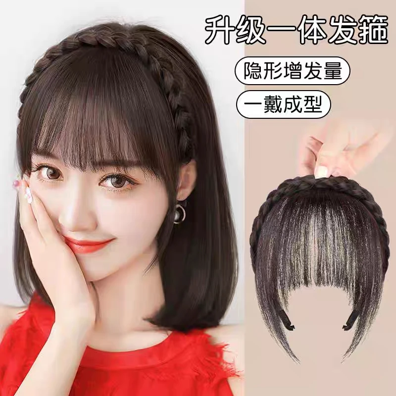 辫子发箍刘海一体真发前额头帘鬓角遮白发隐形碎齐刘海假发片神器