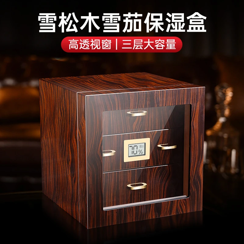 茄龙雪茄盒透视窗高光钢琴烤漆三层雪松木大容量保湿柜CA-24JZ