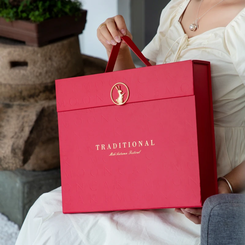 【糖仅文专属】2024月饼包装盒玉兔送福