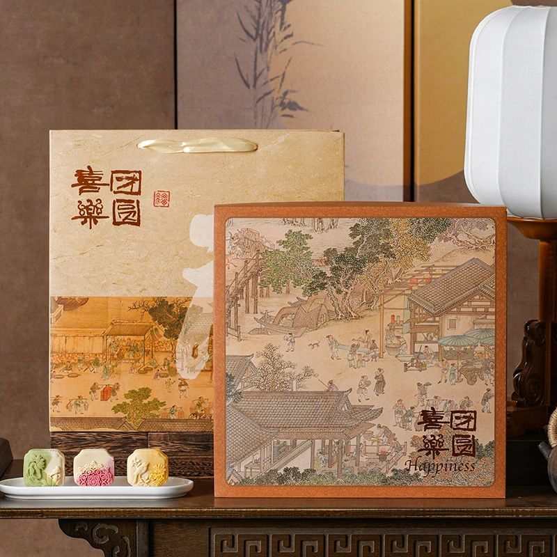 【金麦香专属】5款开槽软盒