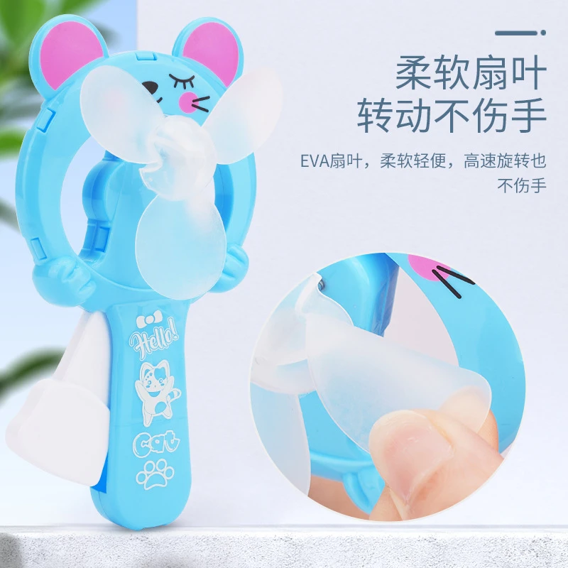 手压小风扇儿童卡通手持迷你按压风扇幼儿园礼品地摊批发爆款