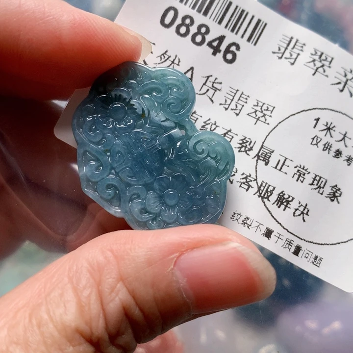 翡翠挂件未镶嵌0000008846