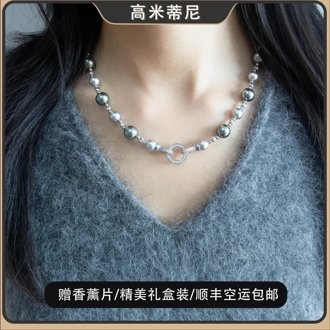 非金属仿珍珠项链 大溪地时尚项链高级感轻奢小众百搭简约个性