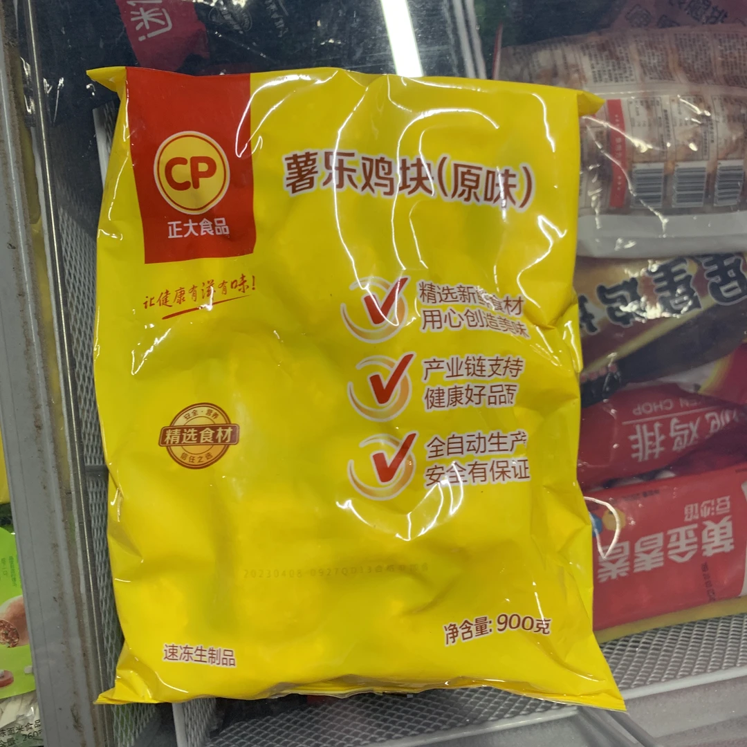 正大薯乐鸡块（原味）