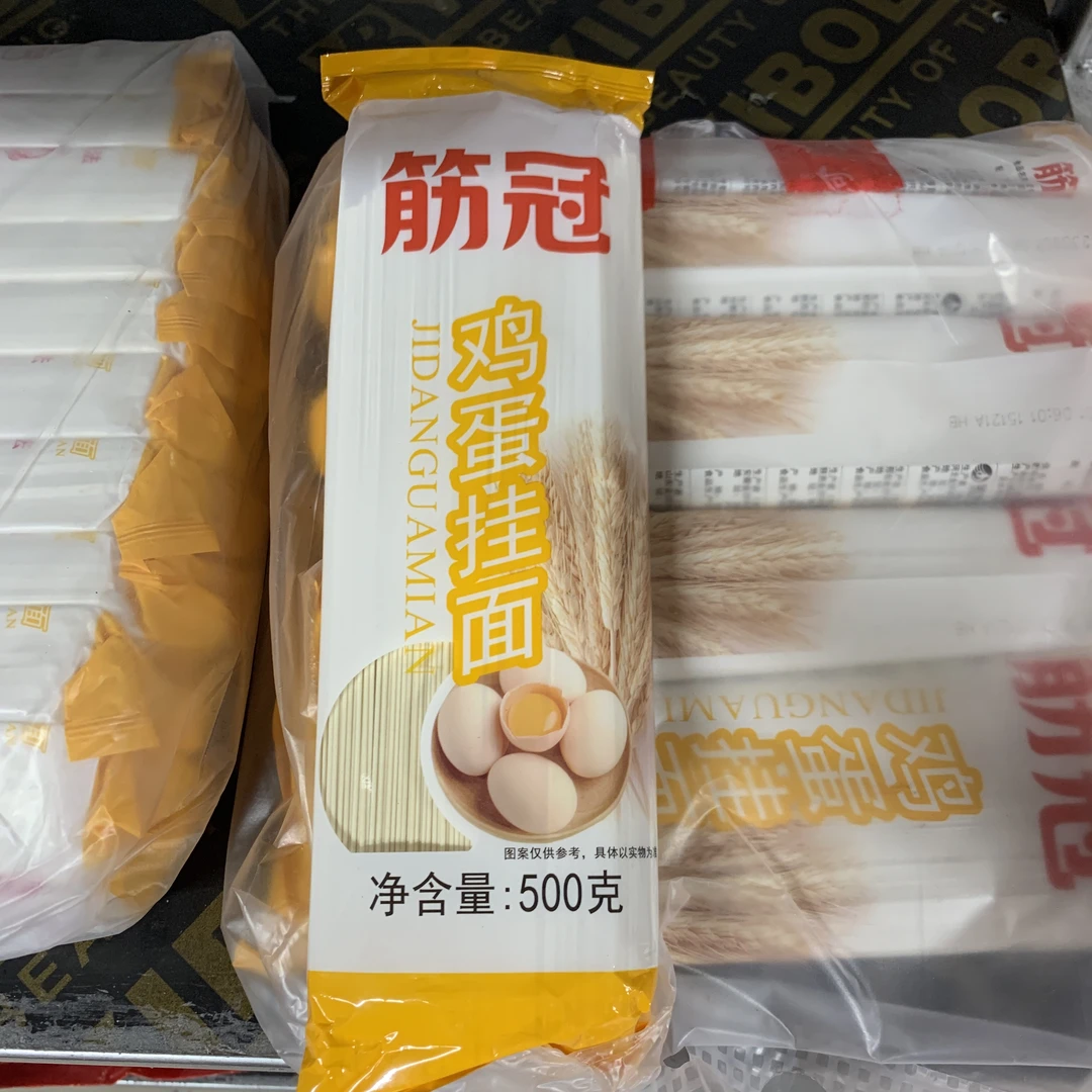筋冠鸡蛋挂面细