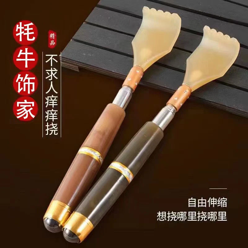 痒痒挠不求人可伸缩多功能款按摩挠背勺工具抓痒耙子家用神器便携