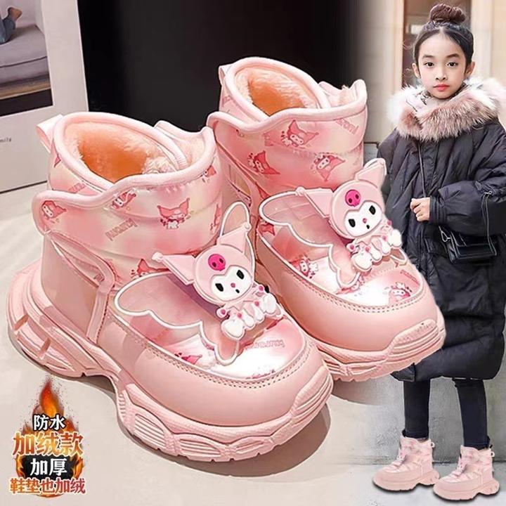 女童库洛米雪地靴冬季新款加绒儿童公主大棉防水防滑东北女孩棉鞋