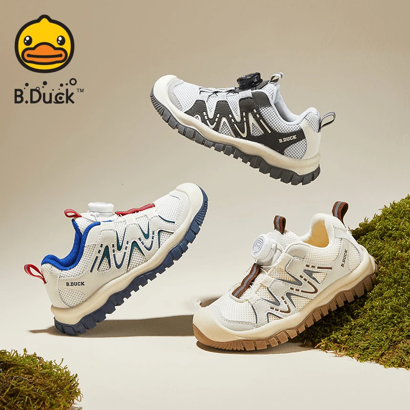 B.Duck小黄鸭儿童运动鞋秋季男女童新款旋转扣休闲鞋潮 B2586701
