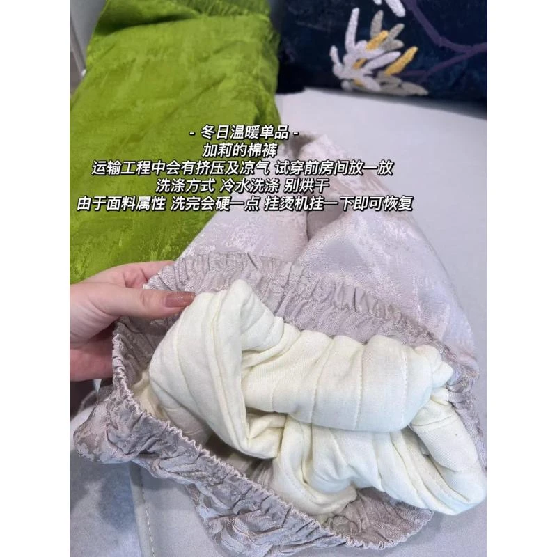 加莉新中式【加莉的棉裤】潇湘系列温暖单品裤子 分码
