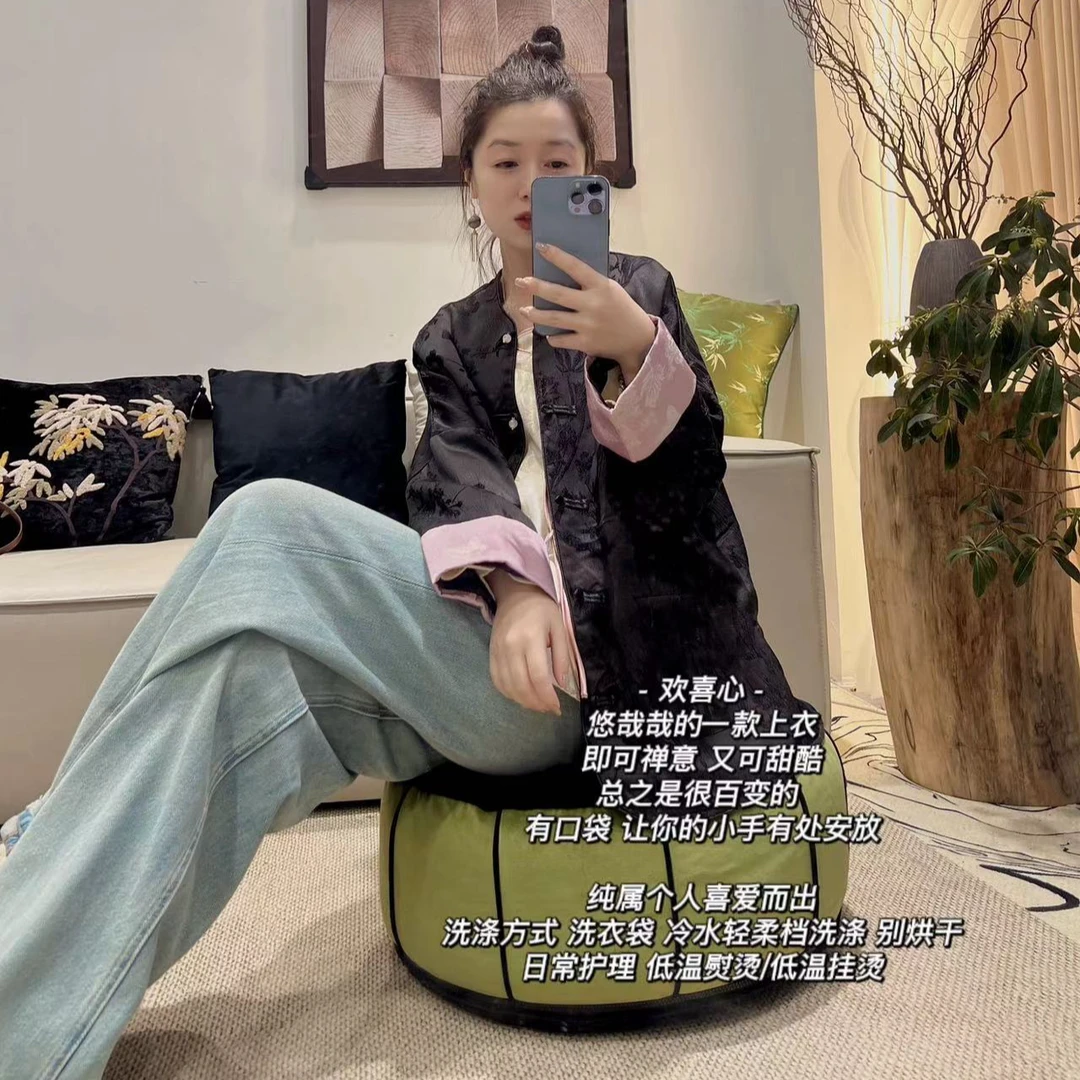 加莉新中式【无名小花】欢喜心悠哉外衫上衣 分码