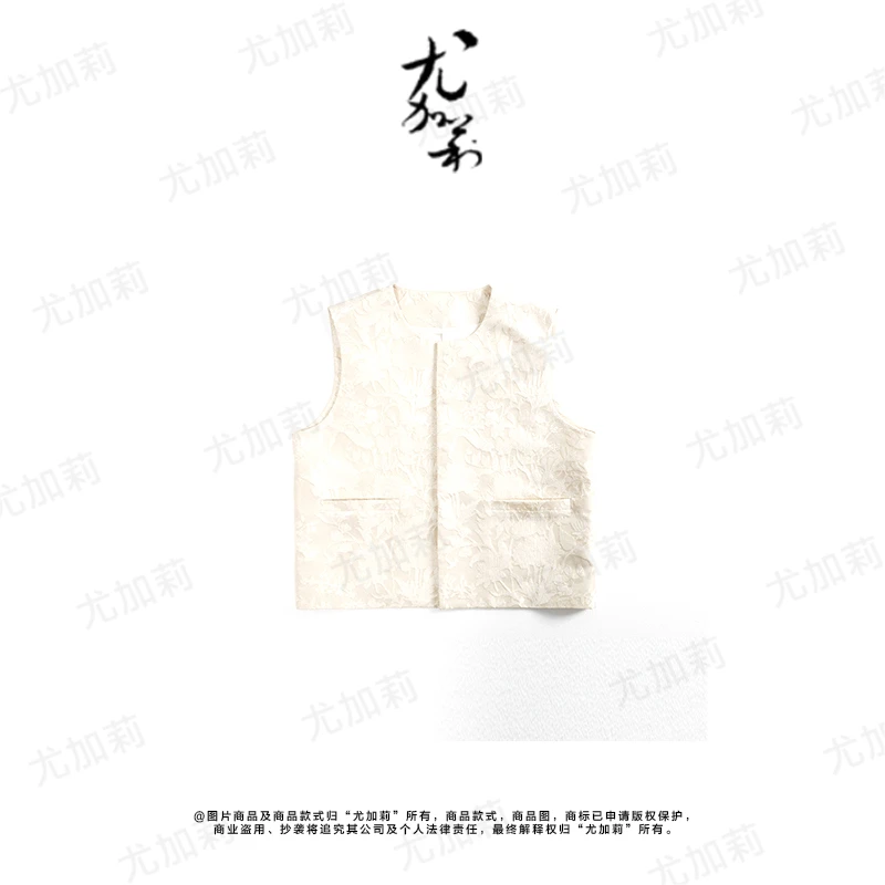 加莉新中式【不可方物】东方元素贵族马甲 分码