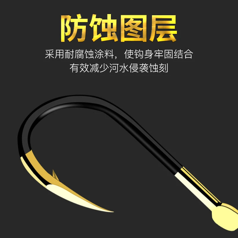 【猫妹】20付进口鬼牙伊势尼手绑子线有刺大鲤鱼草鱼钩大物专用钩