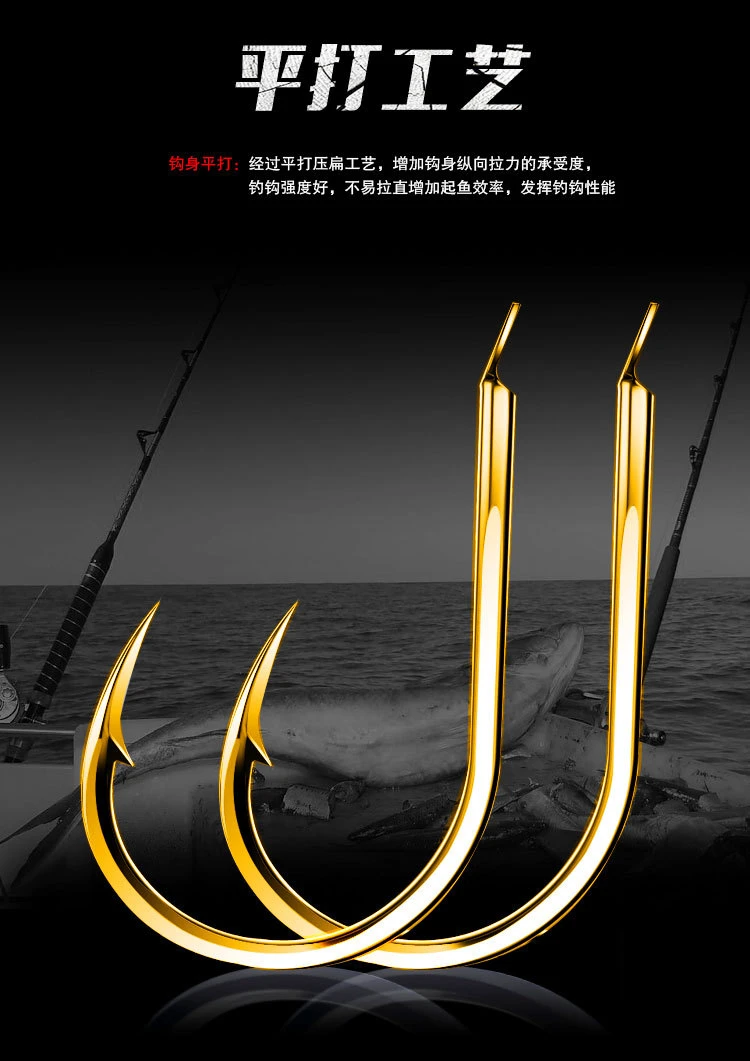 10付包邮千又歪嘴钩草翘鳊鱼子线翘嘴双钩湖库江河黑坑私人定制