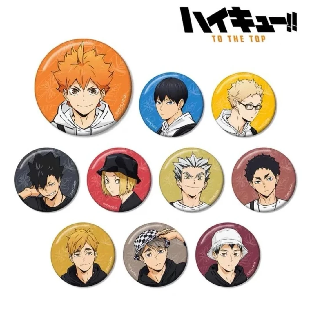 【日谷】排球少年东武动物园吧唧徽章盲盒