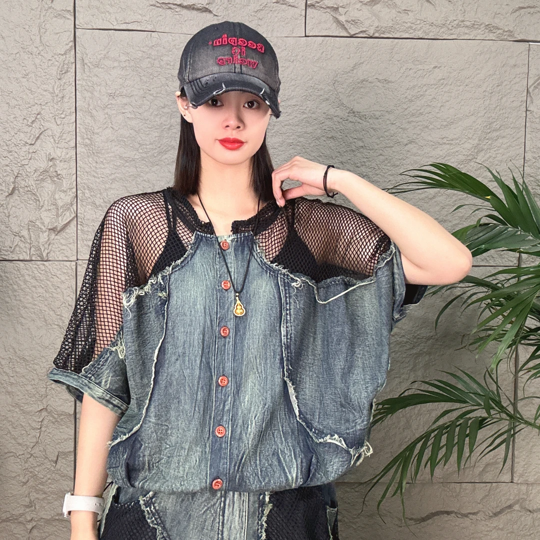 1300夏季新款时尚百搭宽松休闲潮流网眼牛仔个性洋气牛仔外套
