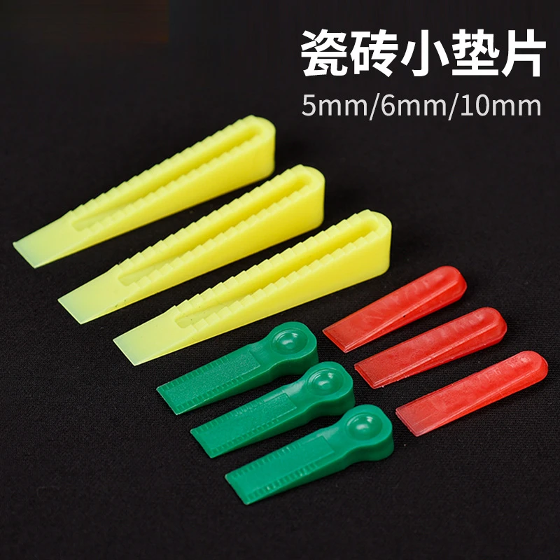 瓷砖卡子瓷砖小插片小垫片调缝贴砖工具隔缝小楔子瓷砖留缝调缝卡