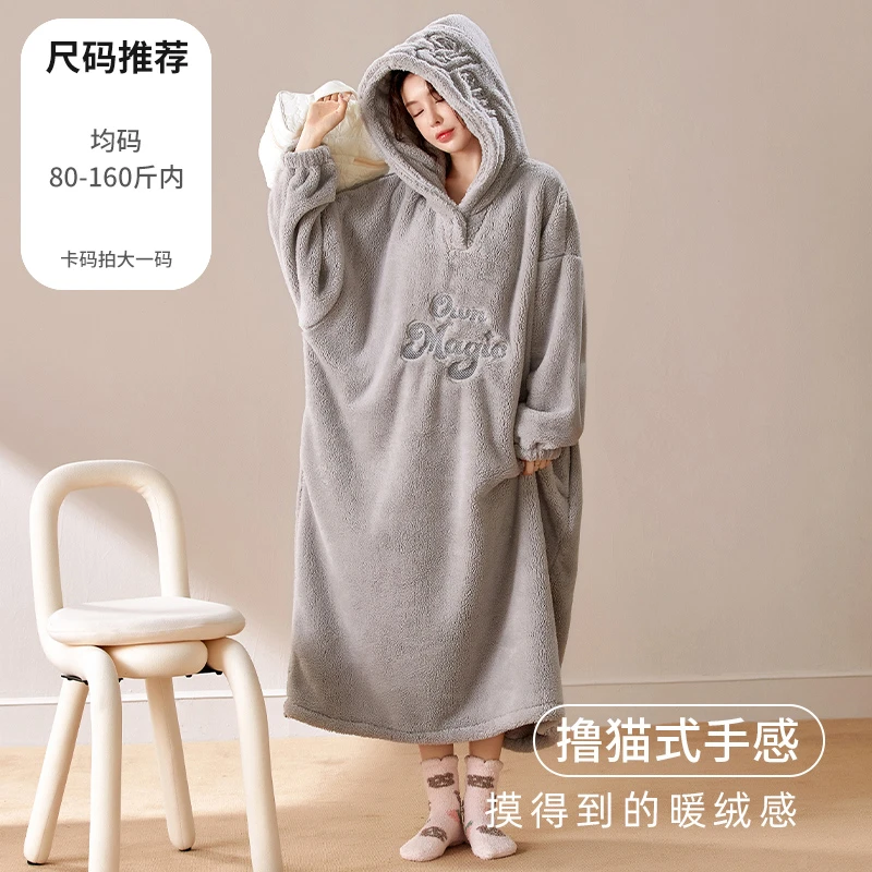 珊瑚绒睡裙女长袖保暖加厚加绒2023年新款法兰绒冬季秋冬女家居服