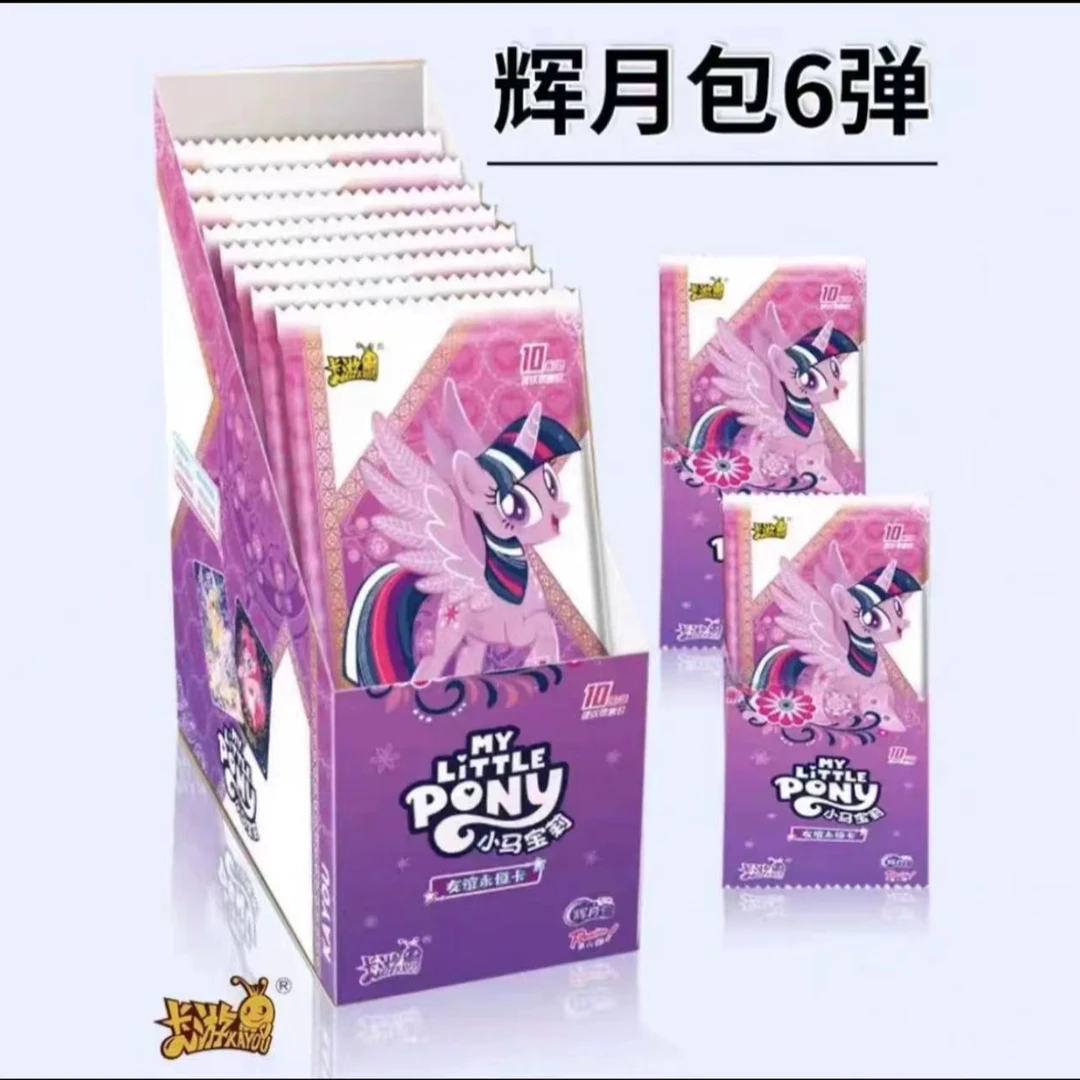 卡游【抓马】卡游 小马宝莉辉月包第六弹 收藏集换式卡牌