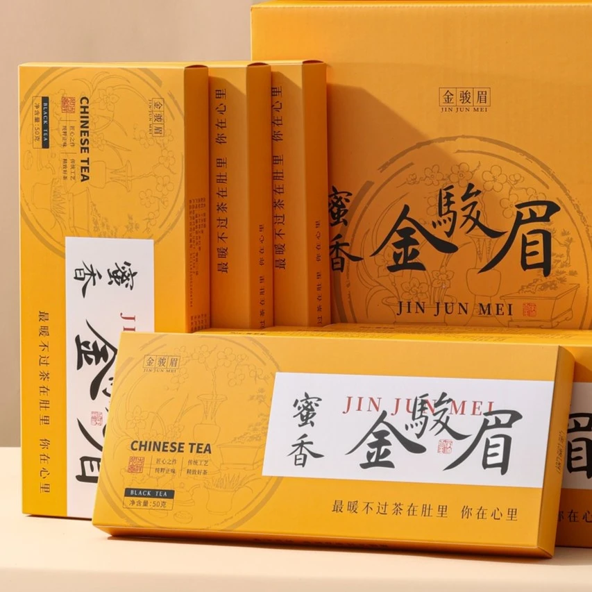 蜜香金骏眉50g一条装