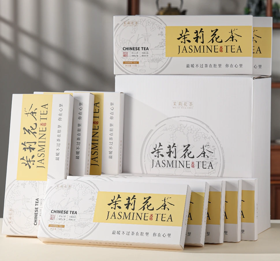 【直播间】茉莉花茶烟条装1箱10盒