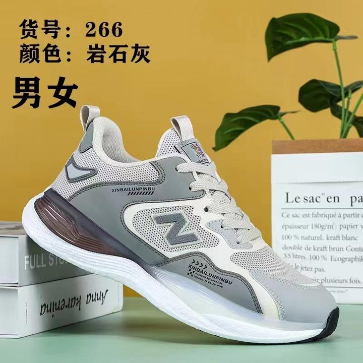 新百伦品步经典四季款运动鞋厂家供货百搭休闲时尚潮流潮鞋