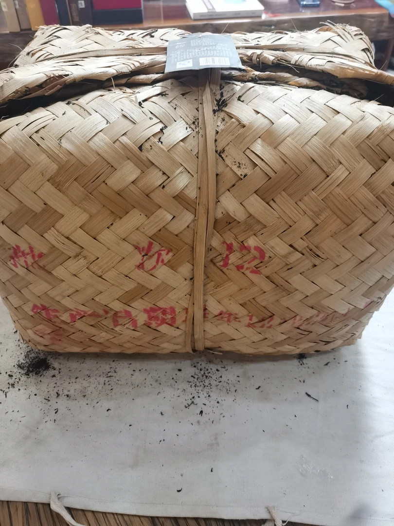黑茶茶样茯砖千两天尖散装称重共40克