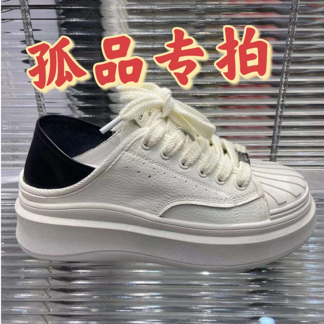 【cc家】秋季新款星星鞋子《黑色》8160