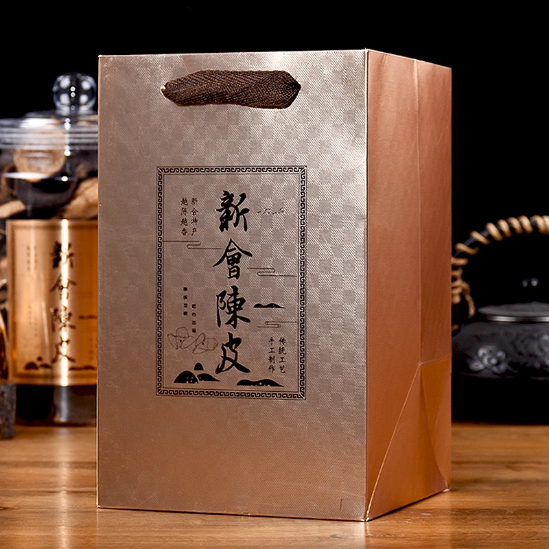 桶装 陈皮 茶叶半斤250克装