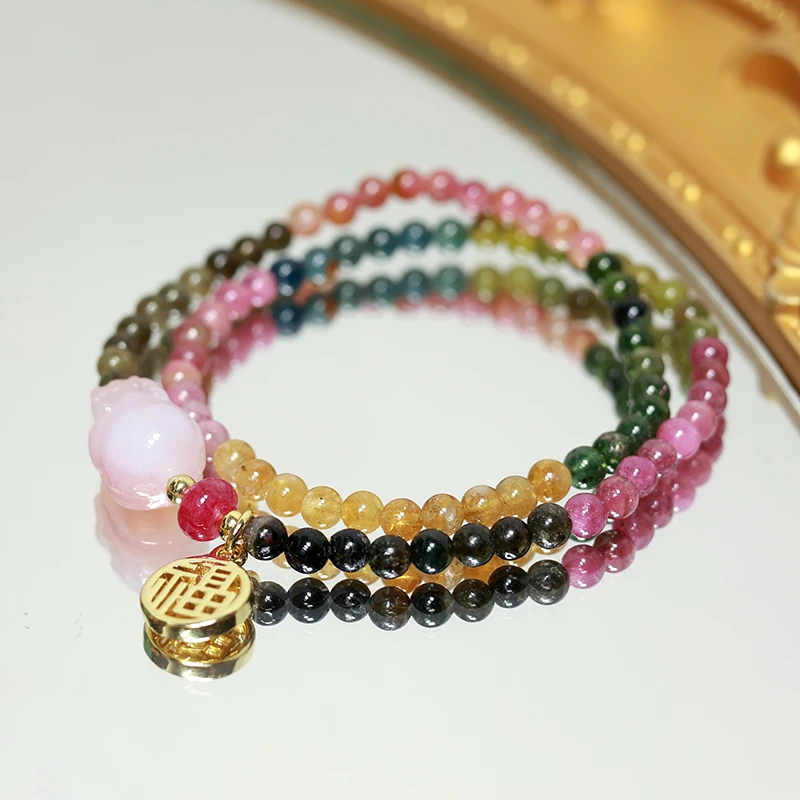 天然碧玺双圈彩虹貔貅福牌手链  多样性发一 H2782