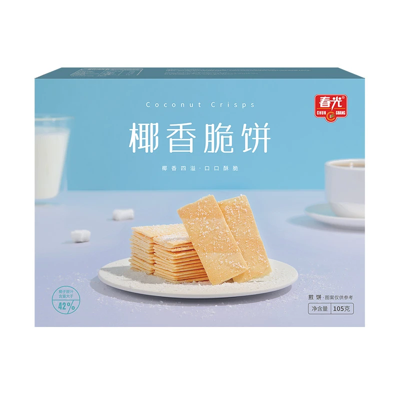 【会员9.9派样】海南特产椰香脆饼酥脆办公室零食下午茶点心105g