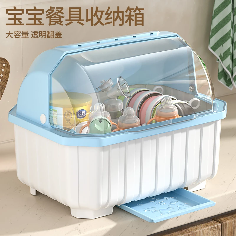 加厚碗筷收纳盒家用多功能沥水碗架厨房特大号带盖婴儿碗筷收纳盒