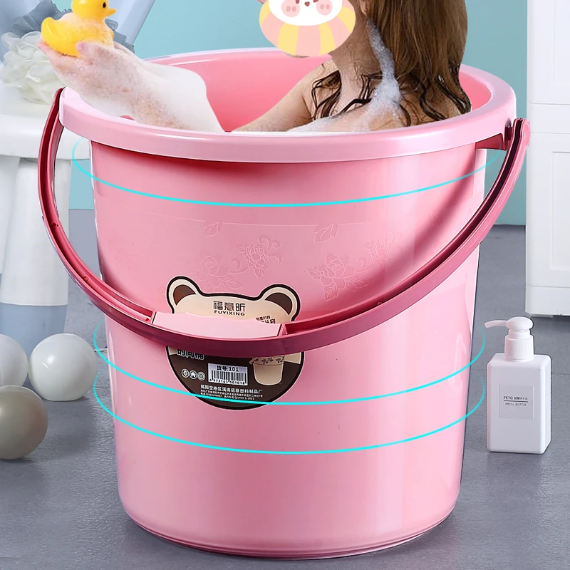 塑料水桶手提加厚洗衣桶家用多功能储水桶圆形桶宿舍洗衣桶装水桶