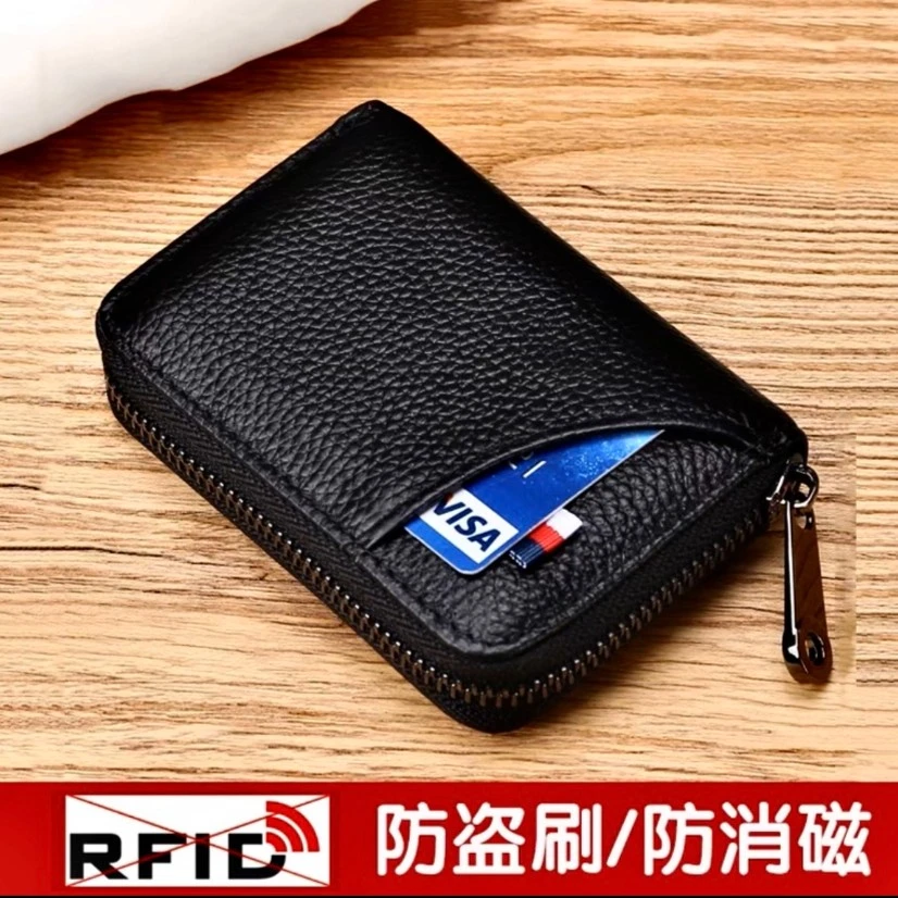 防消磁卡包男卡夹防盗刷超薄高档证件卡片包大容量女卡套卡位收纳