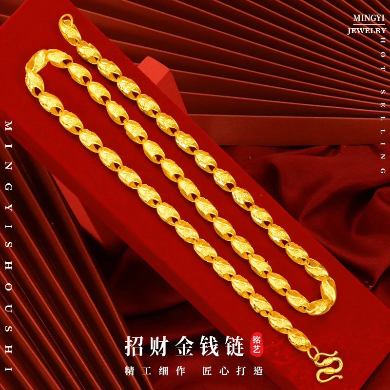合金项链 2024龙年新款男士（麦穗项链）精美时尚大气经典气质百搭.