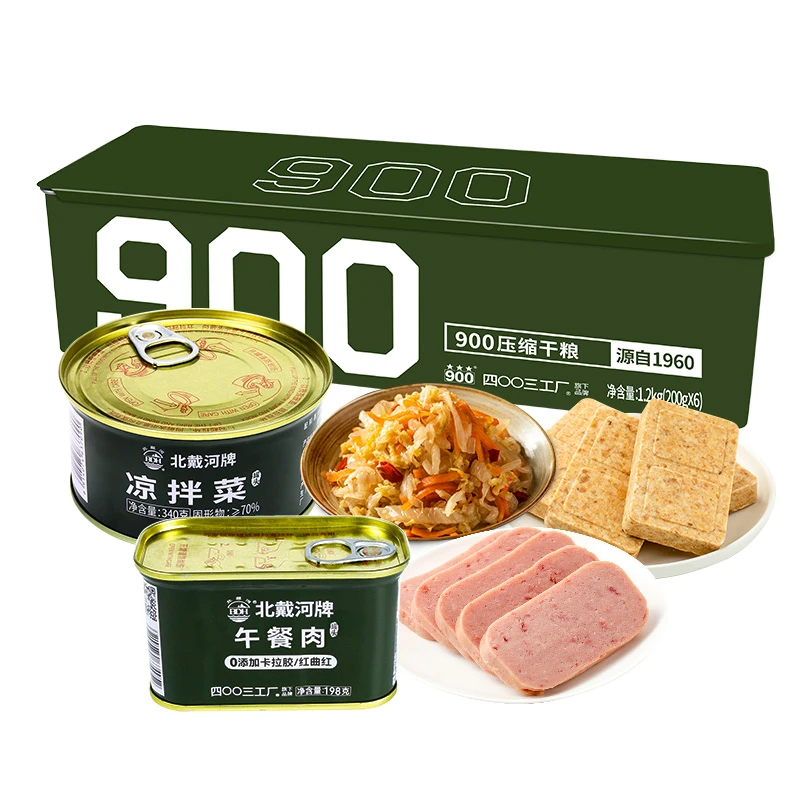 四00三工厂900压缩饼干罐头户外旅游家庭应急储备套餐口干粮零食
