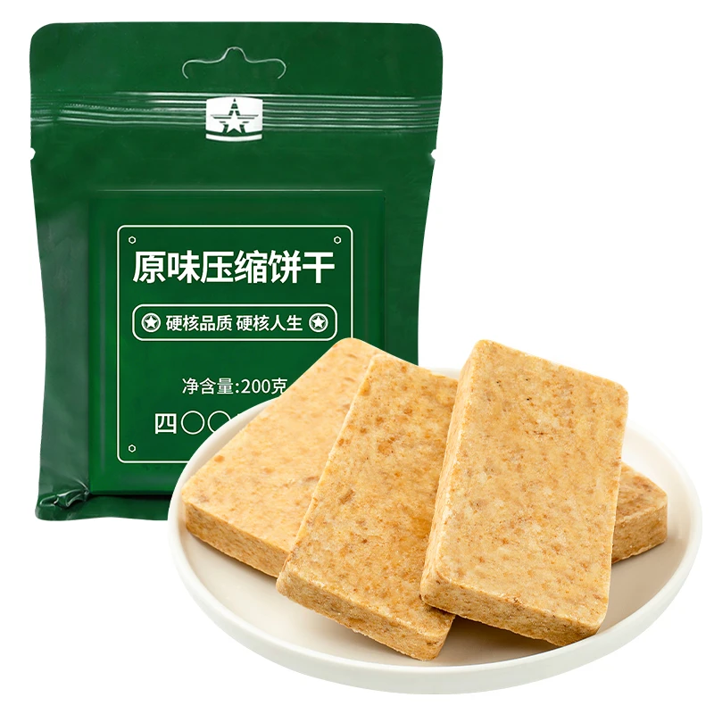 【会员专享】四00三工厂倍能原味压缩饼干零食干粮代餐饱腹充饥